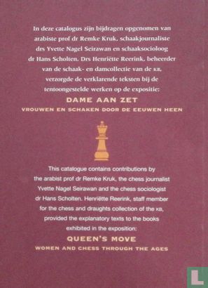 Dame aan zet / Queen's move - Image 2