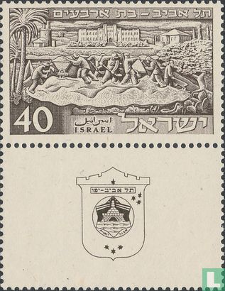40 jaar stad Tel Aviv  