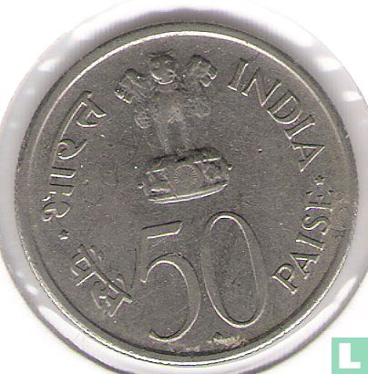 Inde 50 paise 1964 (Bombay - légende anglaise) "Death of Jawaharlal Nehru" - Image 2