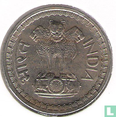 India 50 paise 1973 (Mumbai/Bombay) - Image 2
