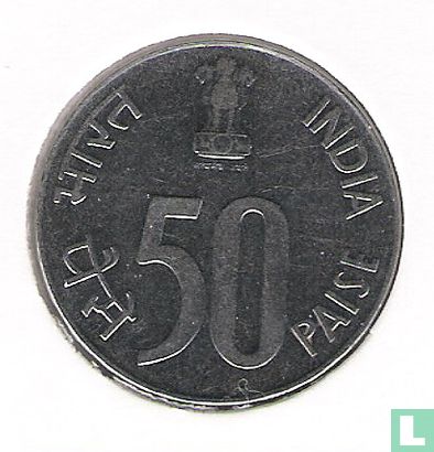 India 50 paise 1995 (Noida)  - Afbeelding 2