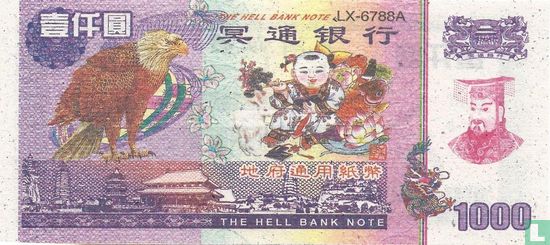 China Hell Bank Note 1000 dollar  - Afbeelding 1