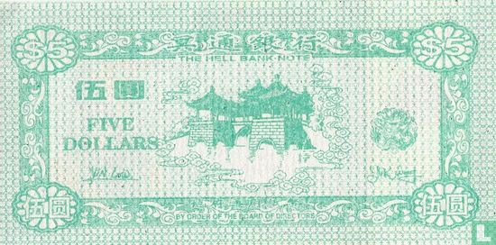 China Hell Bank Note 5 dollar - Afbeelding 2