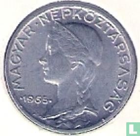 Ungarn 5 Fillér 1965 - Bild 1
