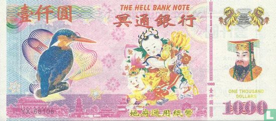 China Hell Bank Note 1000 dollar  - Afbeelding 1