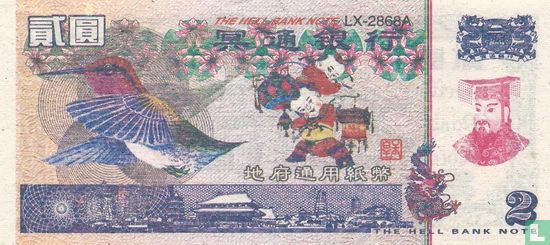 China Hell Bank Note 2 dollar - Image 1