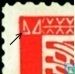 Toorop stamps (PM) - Image 2