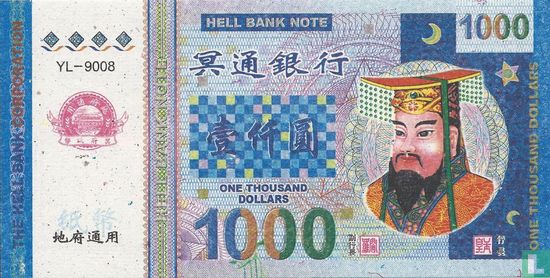 China Hell Bank Note 1.000 dollar - Afbeelding 1