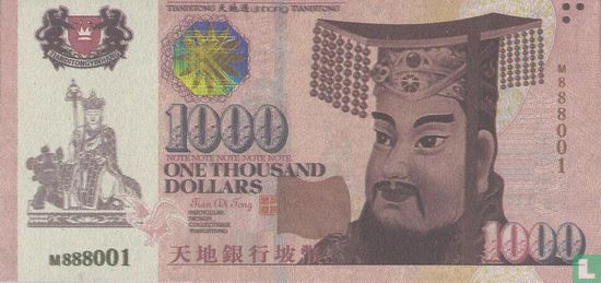 China Hell Bank Note 1.000 dollar - Afbeelding 1