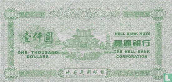 China Hell Bank Note 1.000 dollar - Bild 2