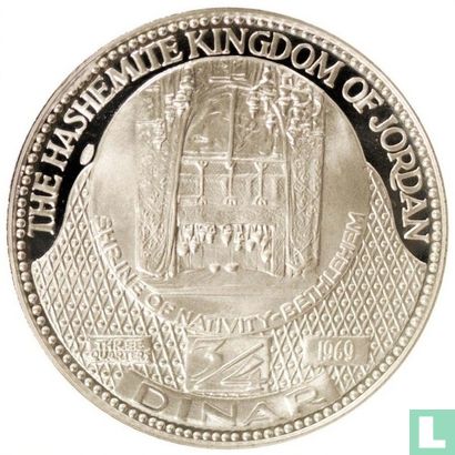Jordanië ¾ dinar 1969 (AH1389 - PROOF) "Bethlehem" - Afbeelding 1
