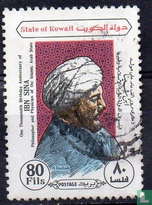  Millénaire de la naissance d'Ibn Sina