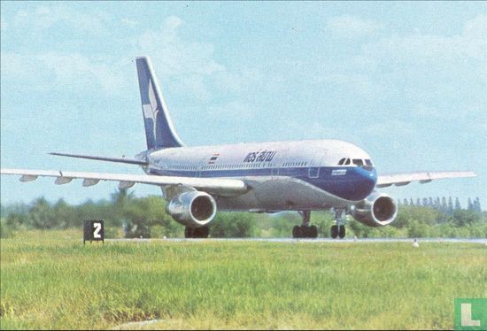 Air Siam - Airbus A300