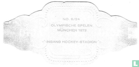 Ingang hockey-stadion - Afbeelding 2