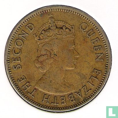 Jamaïque 1 penny 1965 - Image 2