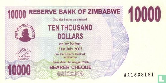 Zimbabwe 10.000 Dollars 2006 (P46a) - Afbeelding 1
