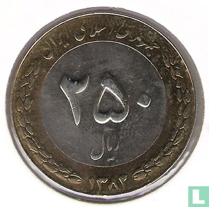 Iran 250 rials 2003 (SH1382) - Afbeelding 1
