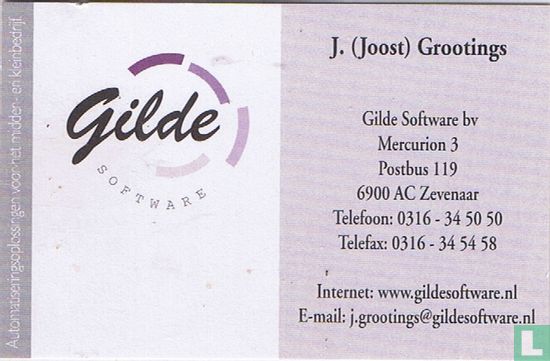 Gilde software
