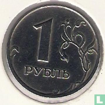 Russia 1 ruble 1998 (CIIMD) - Image 2