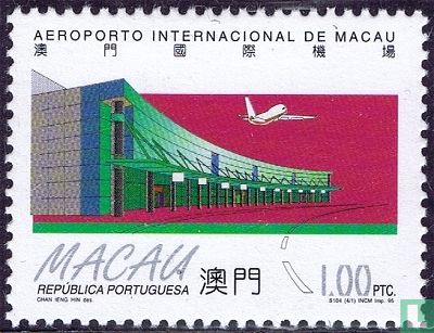 Macau Airport