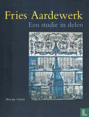 Fries aardewerk - Image 1