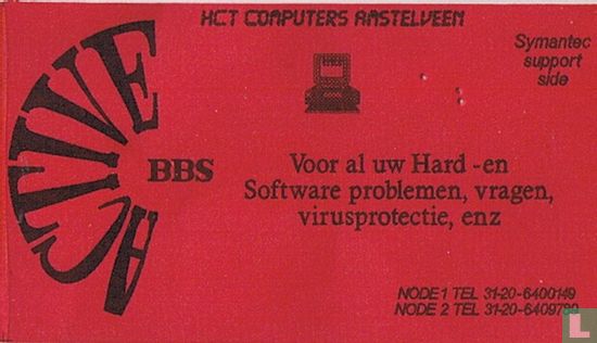 HCT computers - Afbeelding 2