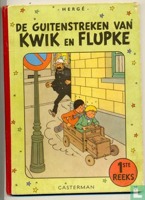 De guitenstreken van Kwik en Flupke 1 - Afbeelding 1