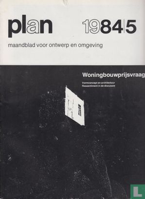 Plan 5 - Image 1