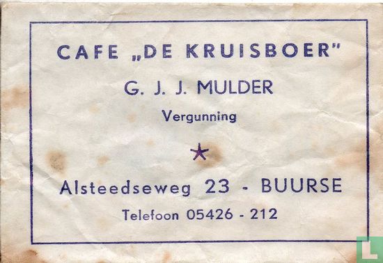 Cafe "De Kruisboer"  - Afbeelding 1