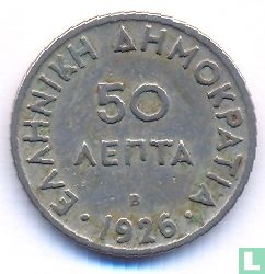 Griechenland 50 Lepta 1926 (B) - Bild 1