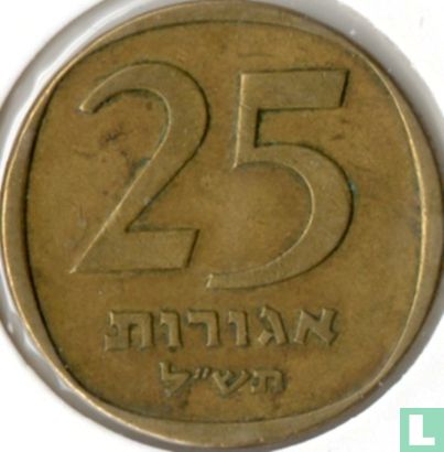 Israël 25 agorot 1970 (JE5730) - Afbeelding 1