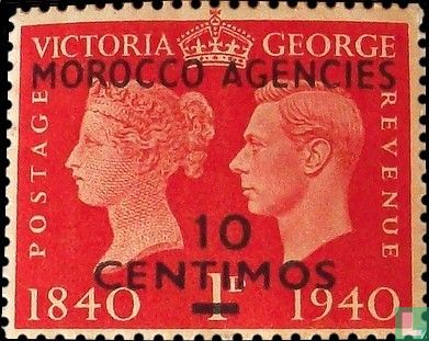 100 years of stamps