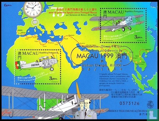 75 years ago the first aerial connection Portugal-Macau