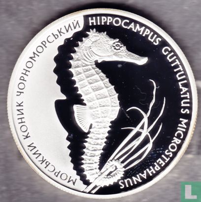 Ukraine 10 hryven 2003 (PROOF) "Long-snouted seahorse" - Image 2