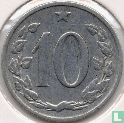 Tchécoslovaquie 10 haleru 1963 (année avec points) - Image 2