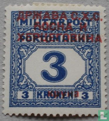 Postage due stamp with overprint