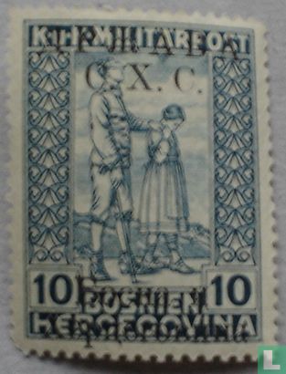 Bosnian stamp with overprint