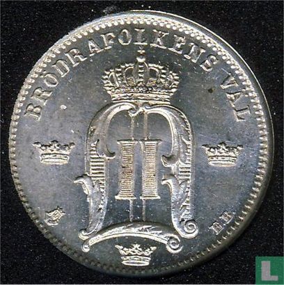 Suède 50 öre 1898 - Image 2