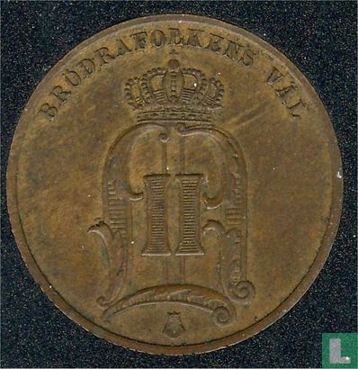 Suède 5 öre 1888 (type 1) - Image 2