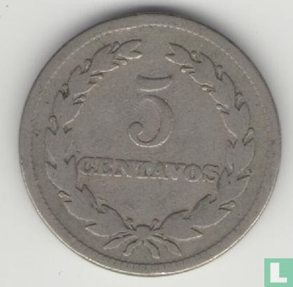 El Salvador 5 centavos 1956 - Image 2