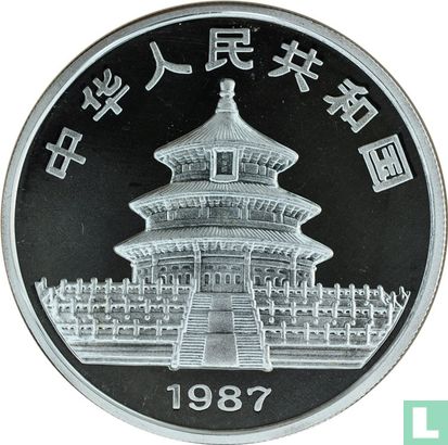 China 10 Yuan 1987 (PP - Silber) "Panda" - Bild 1