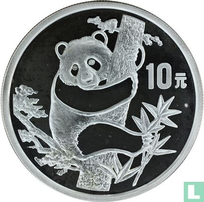China 10 yuan 1987 (PROOF - zilver) "Panda" - Afbeelding 2