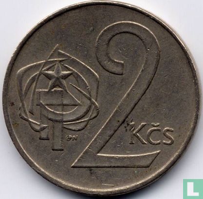 Tschechoslowakei 2 Koruny 1981 - Bild 2