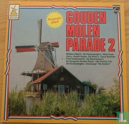 Gouden molen parade 2 - Image 1
