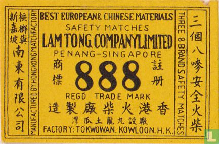 Lam Tong Company Limited - 888