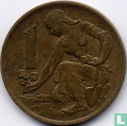 Tsjecho-Slowakije 1 koruna 1970 - Afbeelding 2