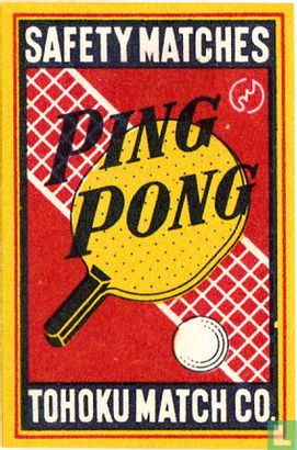 Ping Pong safety matches