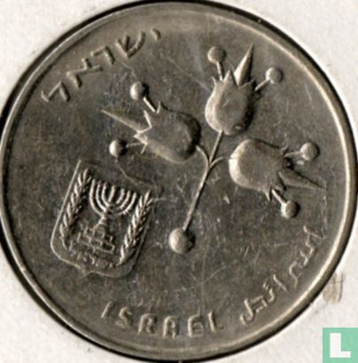 Israël 1 lira 1978 (JE5738 - sans étoile) - Image 2