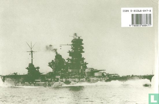 Japanese Naval Vessels of World War Two - Image 2