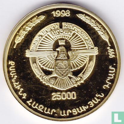 Nagorno-Karabach 25.000 drams 1998 (PROOF - gilded silver) "Astghik" - Image 1